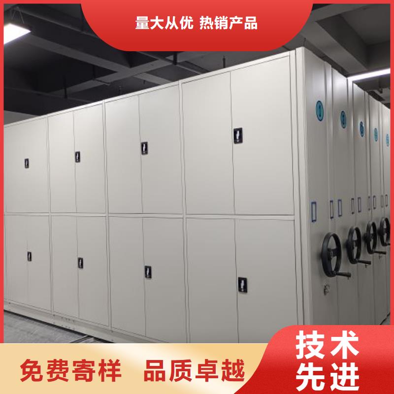 手动型档案密集架畅销全国