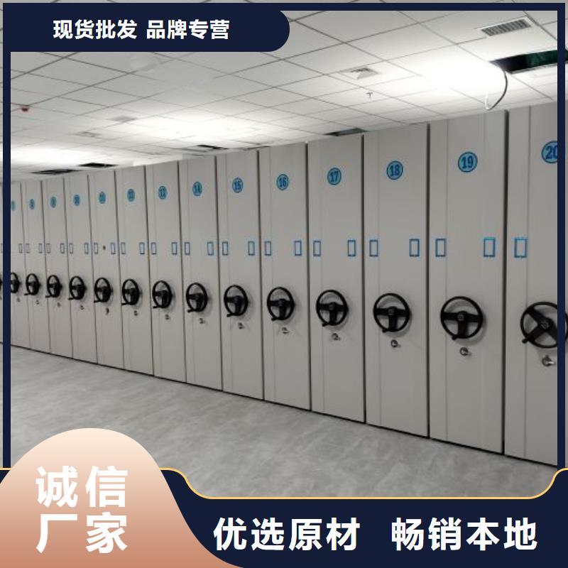 服务放心【鑫康】自动选层柜
