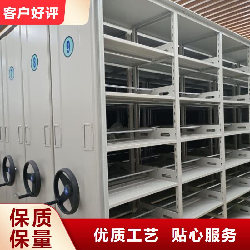厂家针对国内行业逆境的对应策略【鑫康】档案室电动密集架