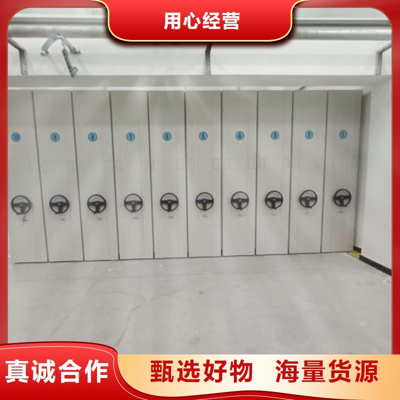 图纸定做服务至上【鑫康】儋州市古籍书库樟木密集柜