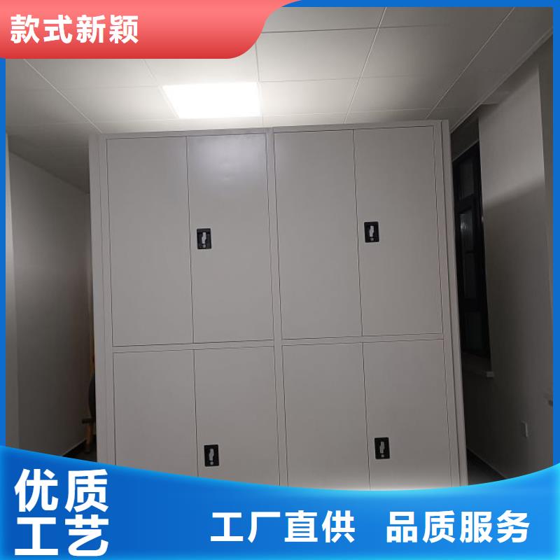 尺寸规格【鑫康】密集架移动档案柜
