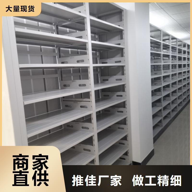 销售电话多少【鑫康】档案库密集柜