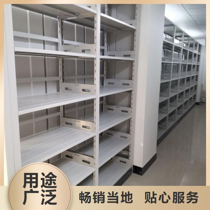怎么联系【鑫康】闭合式档案密集柜