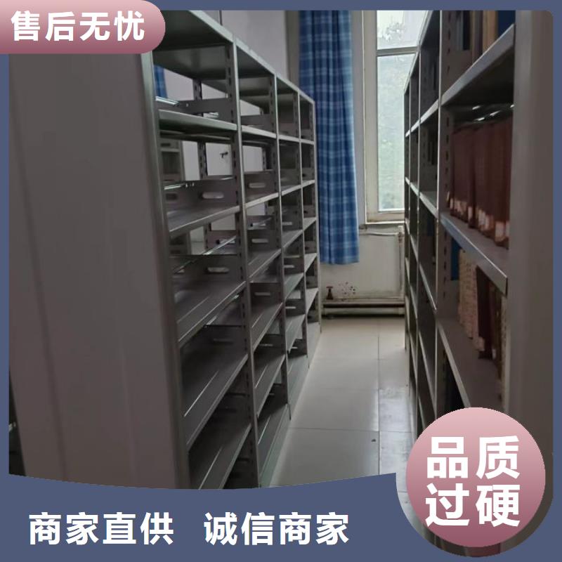 发货速度快的双柱式密集架生产厂家