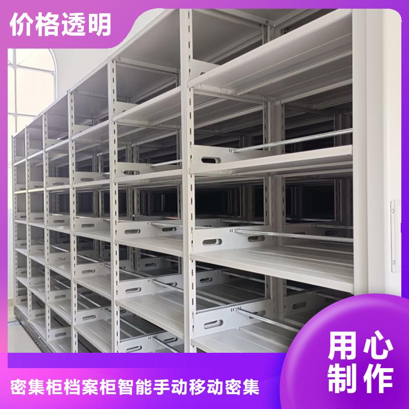 哪里销售【鑫康】保密柜