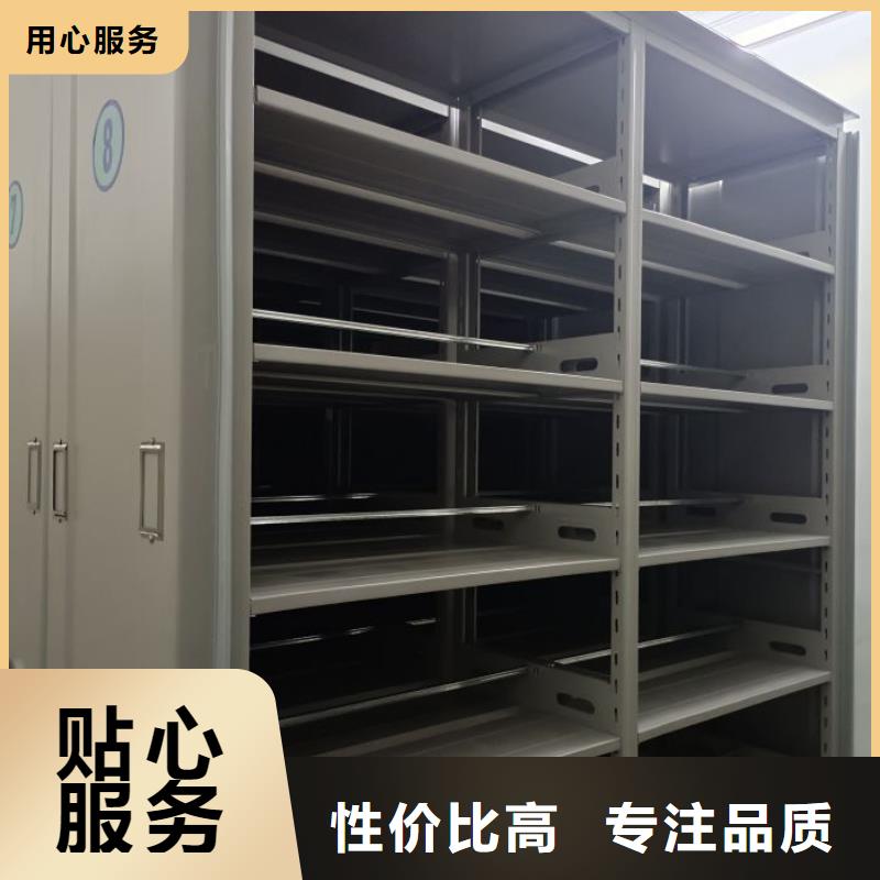 哪里销售【鑫康】保密柜