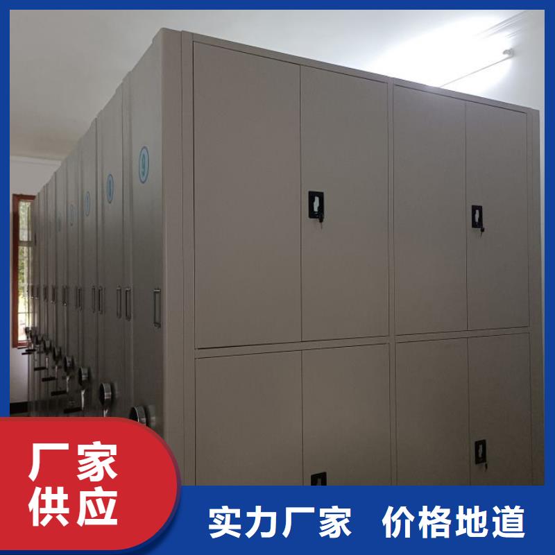技术争先【鑫康】半封闭式移动密集架