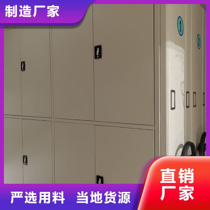 厂家分享给经销商的发展之道【鑫康】文件档案柜