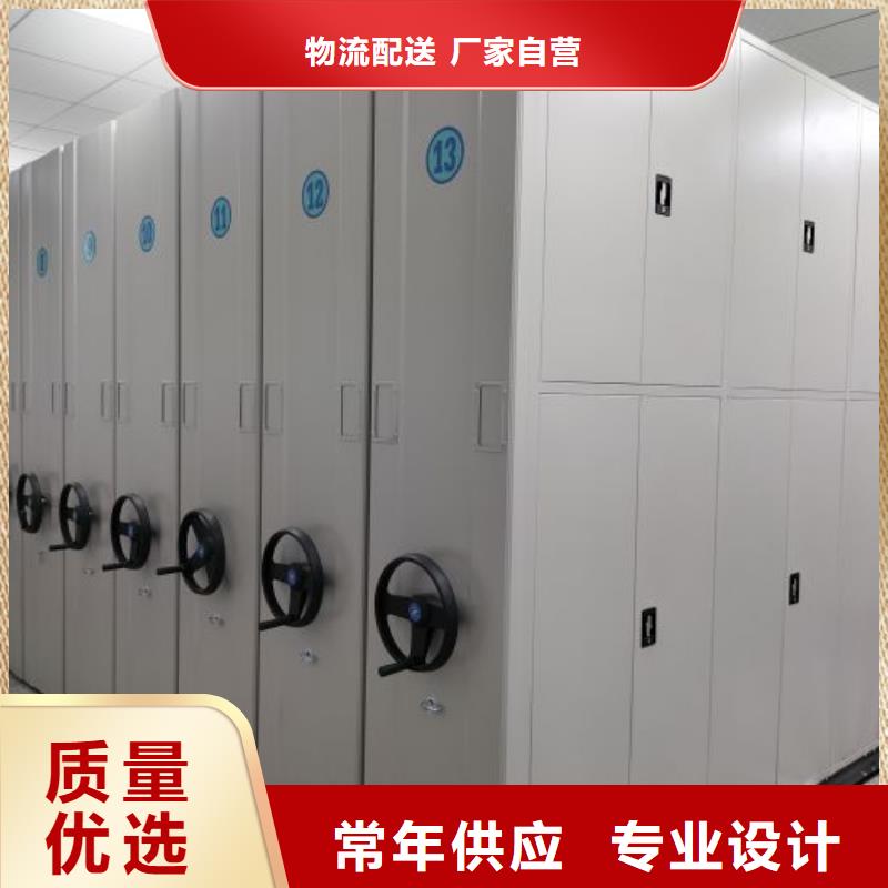 价实在【鑫康】密集图书柜