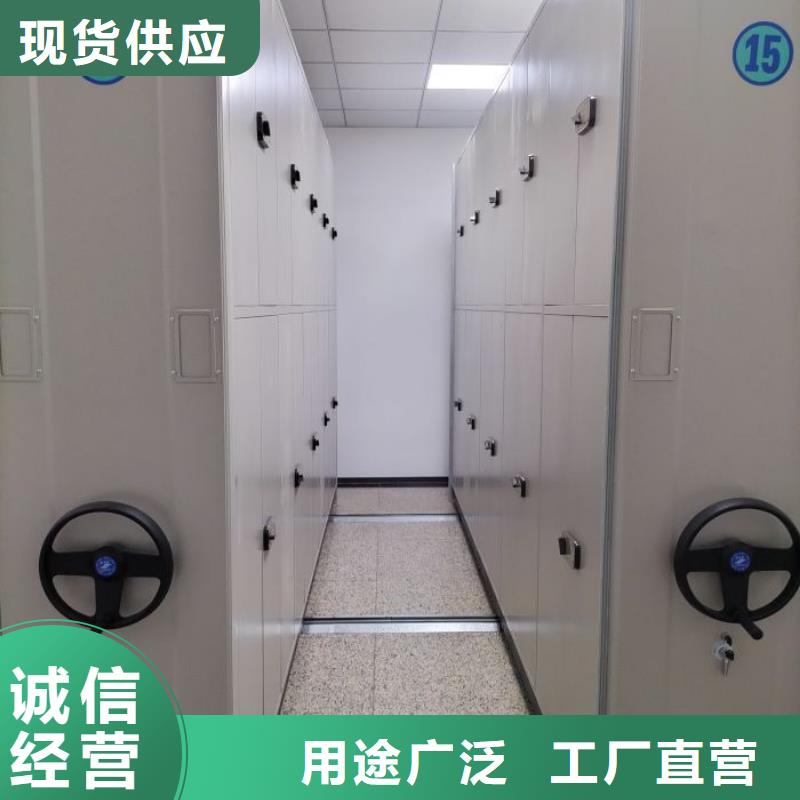 定制钢制双面双联档案架厂家