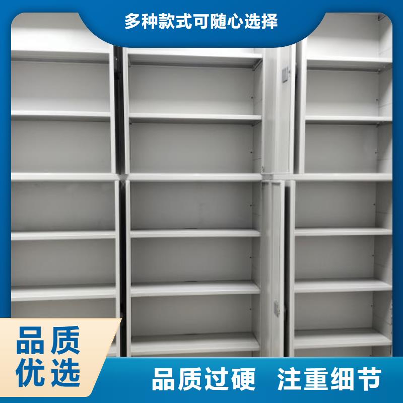 厂家分享给经销商的发展之道【鑫康】文件档案柜