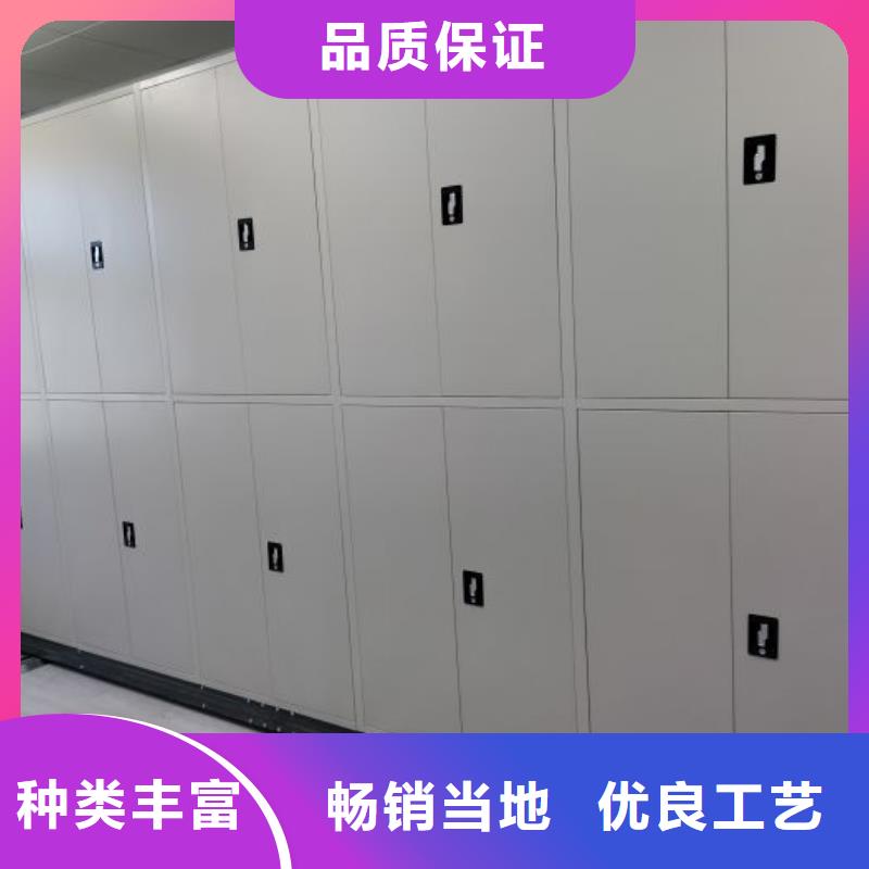 咨询优惠【鑫康】画框密集柜