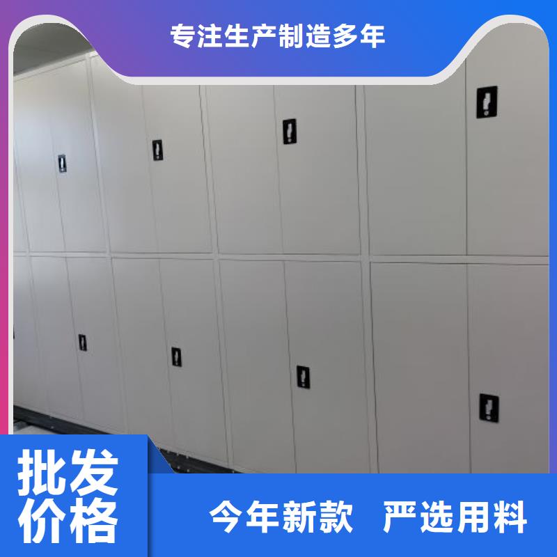 产品的广泛应用情况【鑫康】手摇式档案密集架