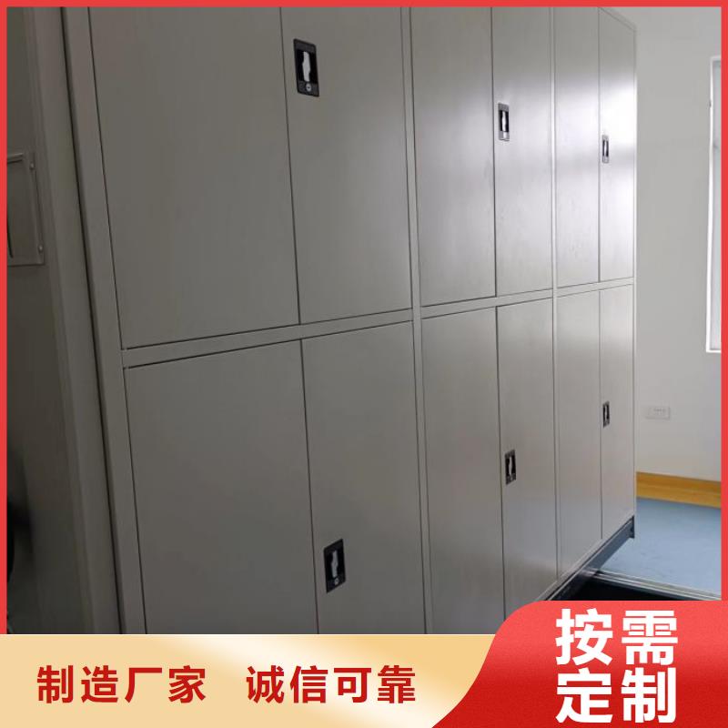 免费安装【鑫康】网片式油画密集架