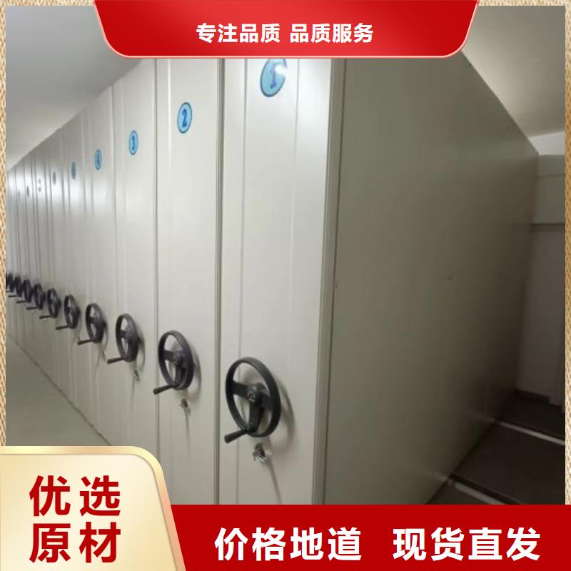 免费安装【鑫康】网片式油画密集架