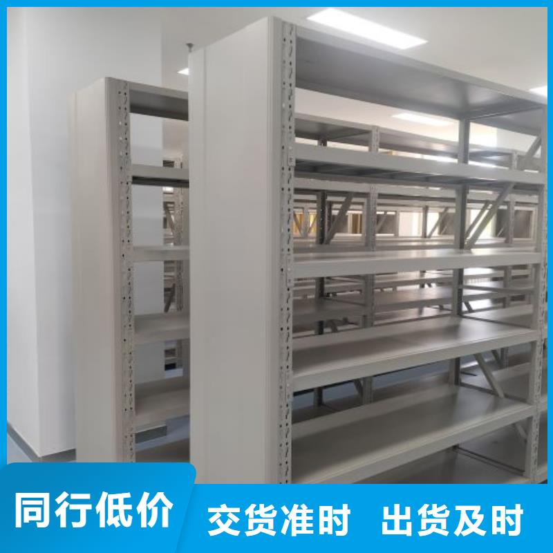 哪里好【鑫康】文件档案柜