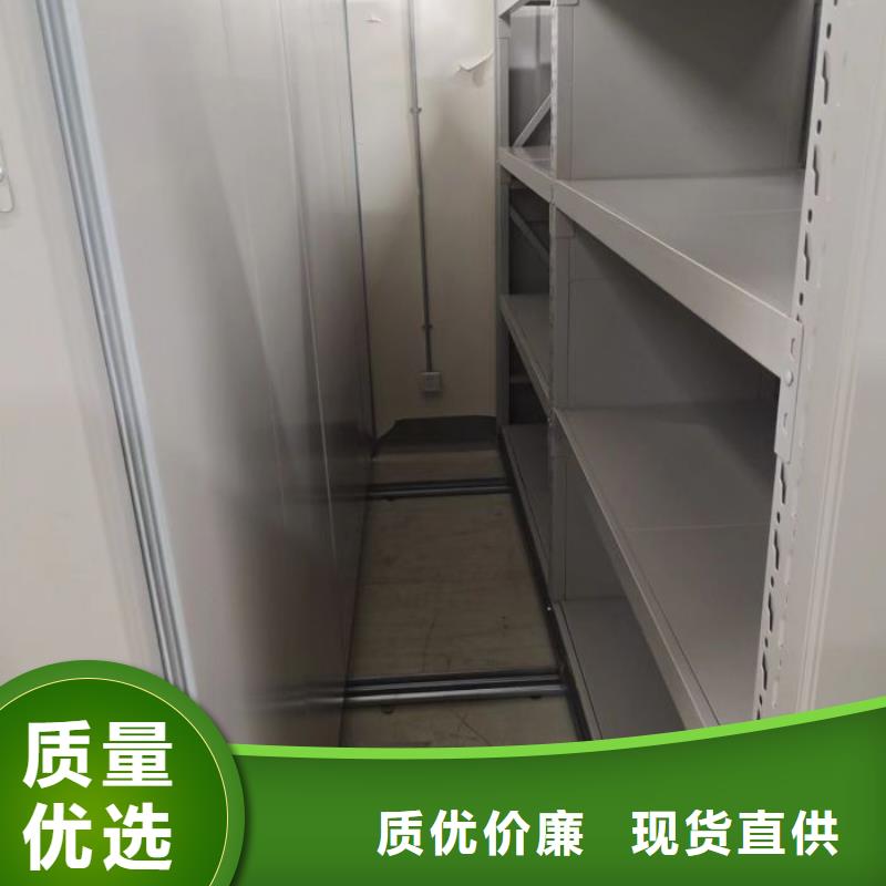 手动档案密集柜售后无忧大厂