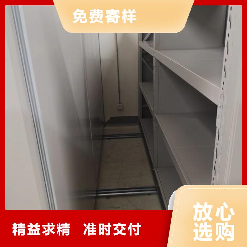 哪家便宜【鑫康】万宁市自选层档案柜
