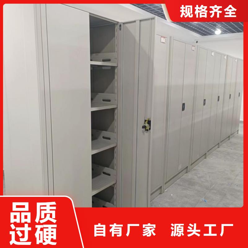 免费安装【鑫康】网片式油画密集架