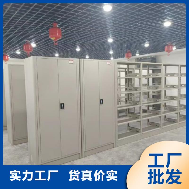免费安装【鑫康】网片式油画密集架