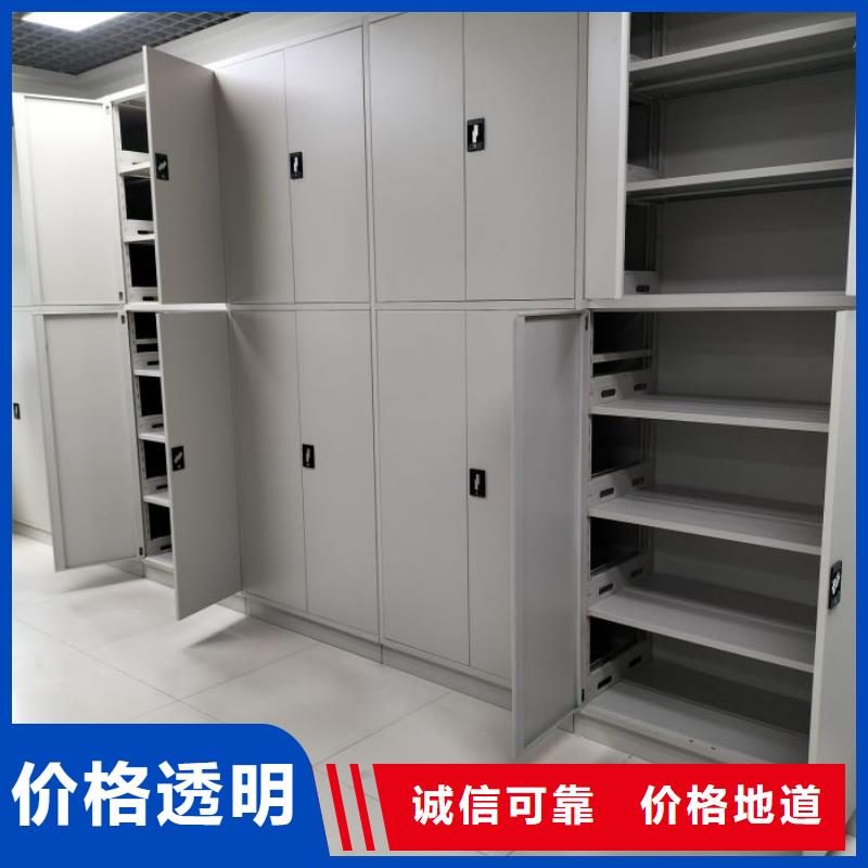 免费安装【鑫康】网片式油画密集架