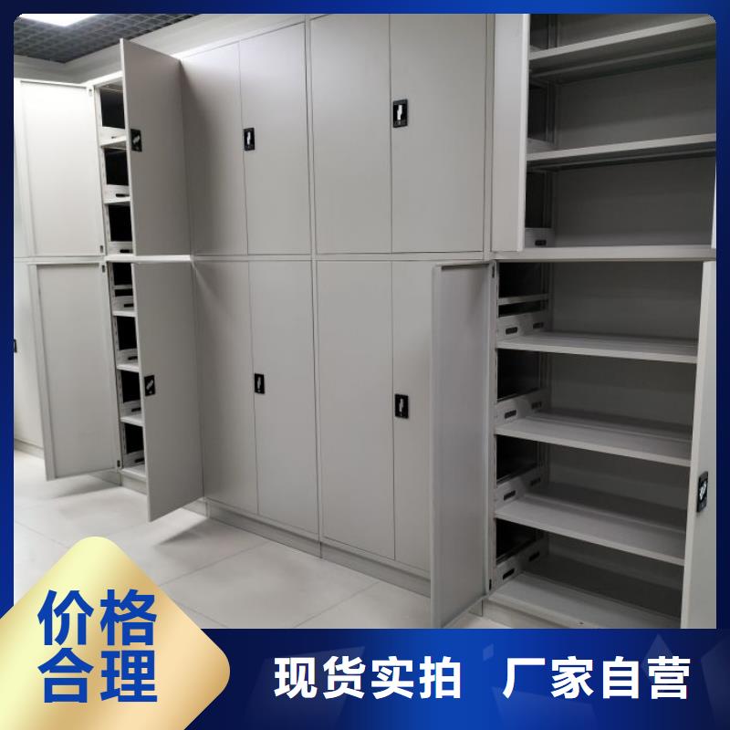 厂家供应【鑫康】手摇文件柜