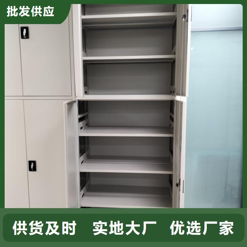 价实在【鑫康】密集图书柜