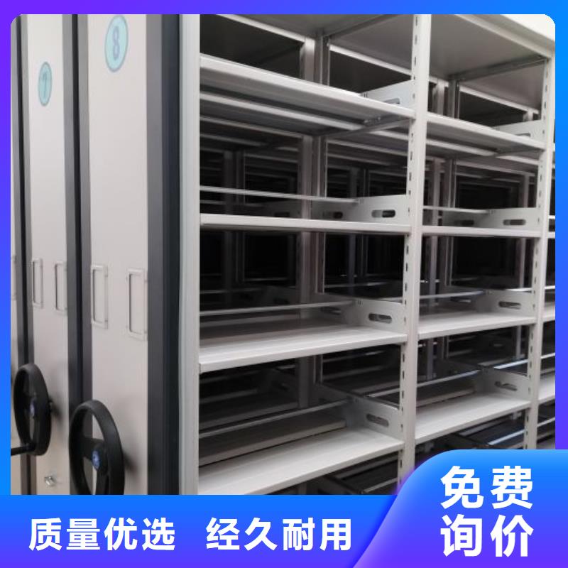哪家便宜【鑫康】万宁市自选层档案柜