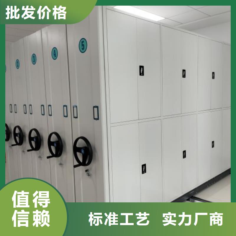 价实在【鑫康】密集图书柜