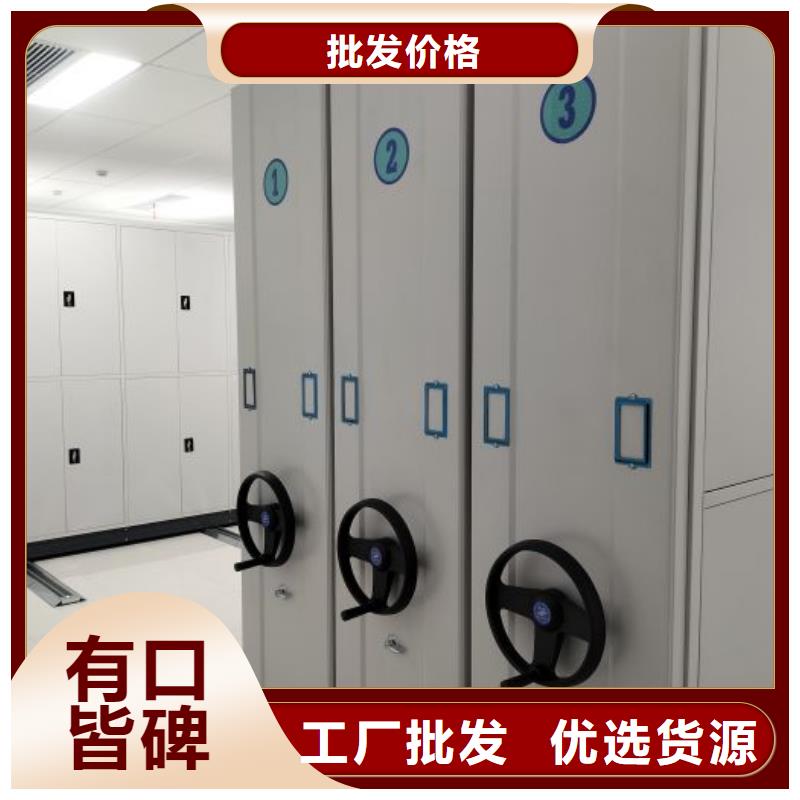 销售电话多少【鑫康】档案室用柜