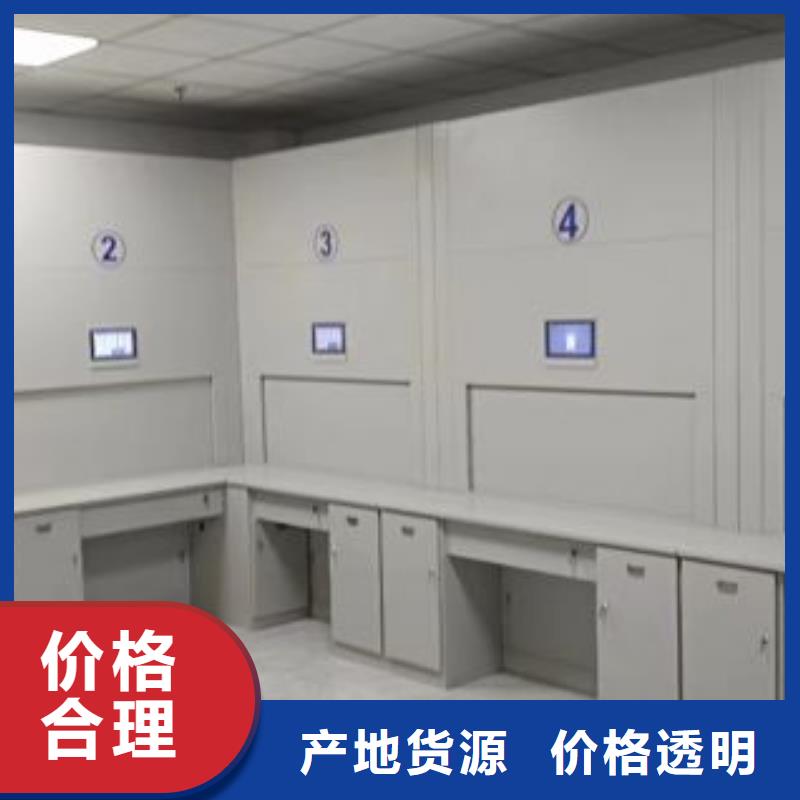 哪里便宜【鑫康】档案移动柜