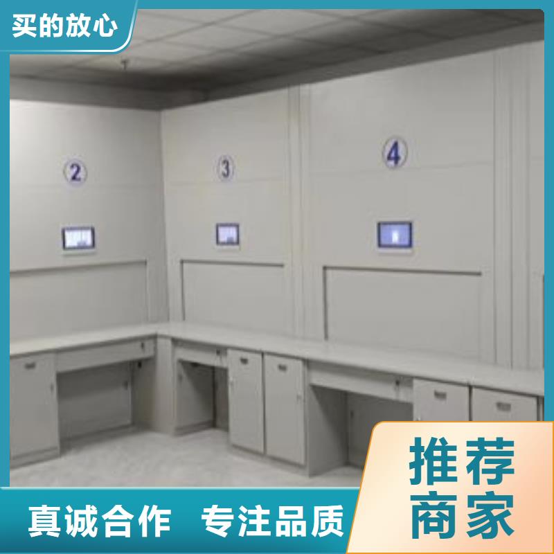 定制多少钱【鑫康】手动密集卷柜
