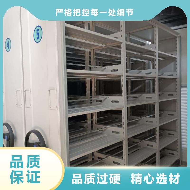 档案架特殊规格可定做