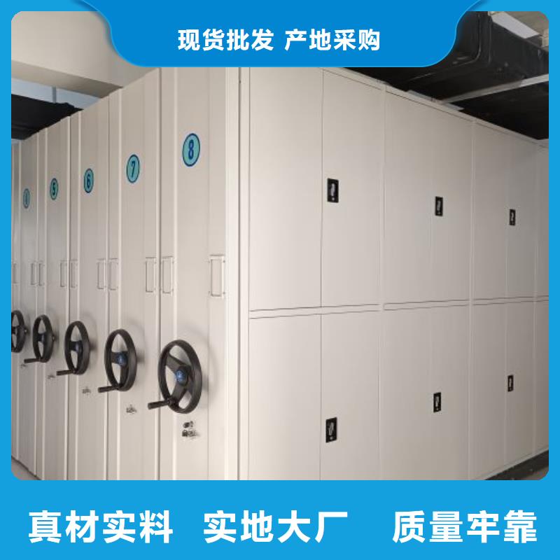 定制钢制双面双联档案架厂家