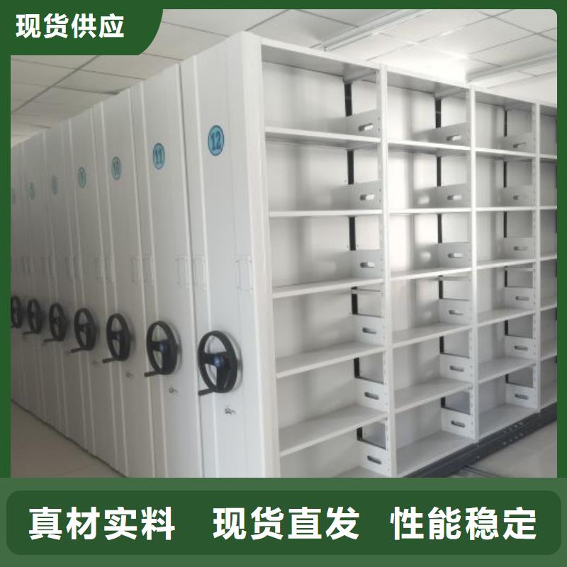 哪家便宜【鑫康】万宁市自选层档案柜
