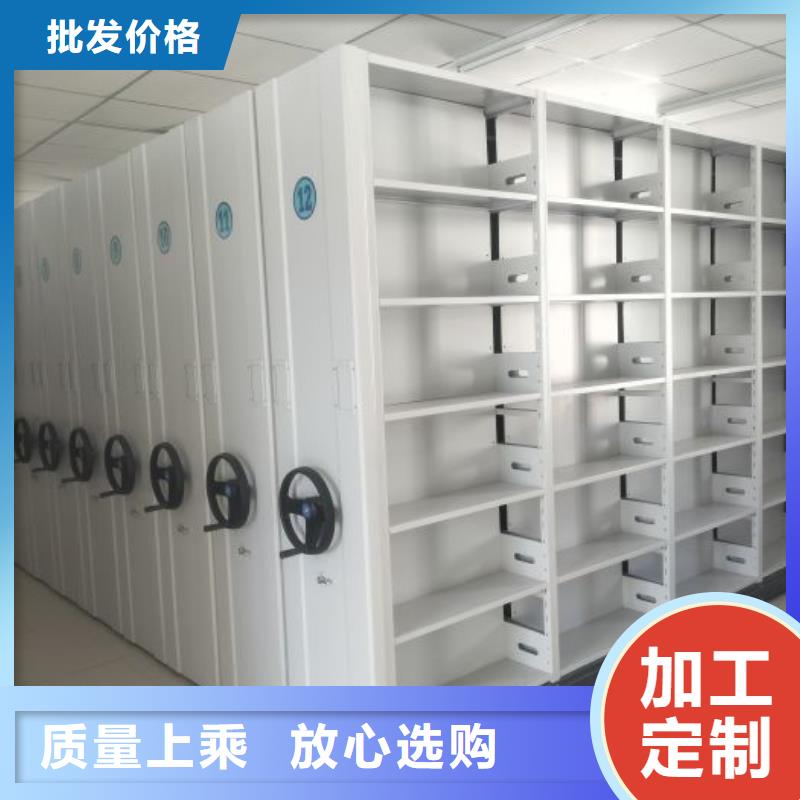 2025新报价【鑫康】库房密集架