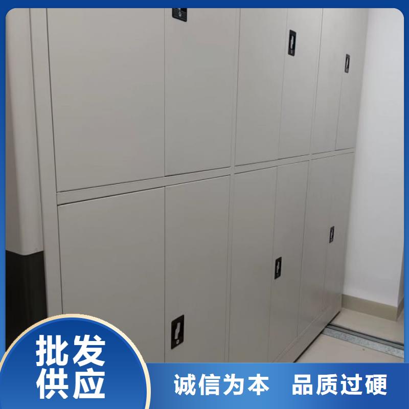 产品的生产与功能【鑫康】密集手动档案柜