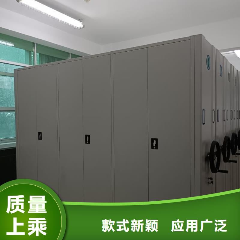 生产供应【鑫康】电动密集架