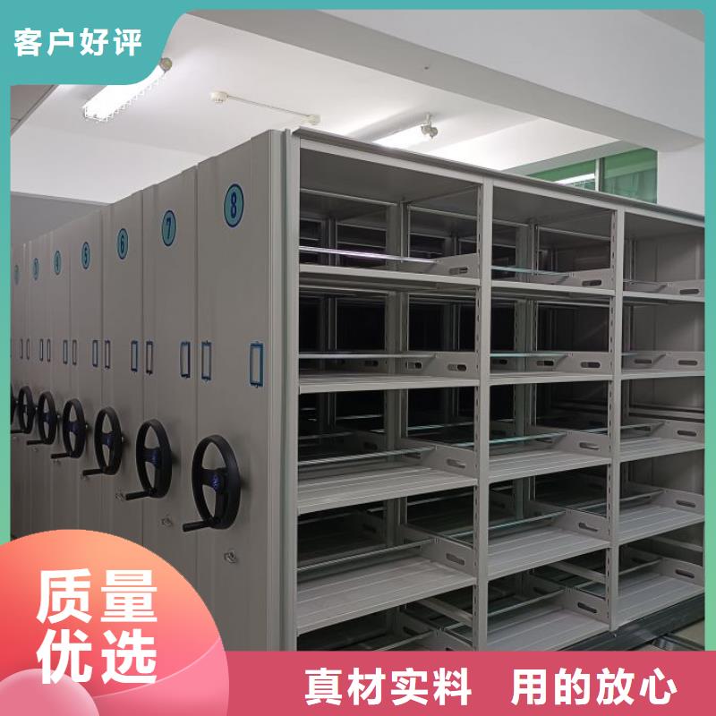 产品的广泛应用情况【鑫康】手摇式档案密集架