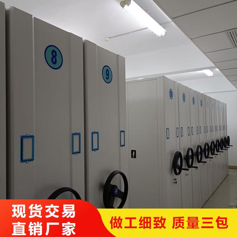 哪家便宜【鑫康】万宁市自选层档案柜
