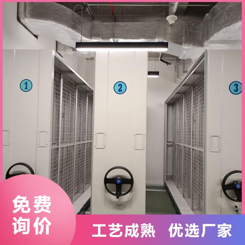 欢迎咨询【鑫康】机械式密集柜