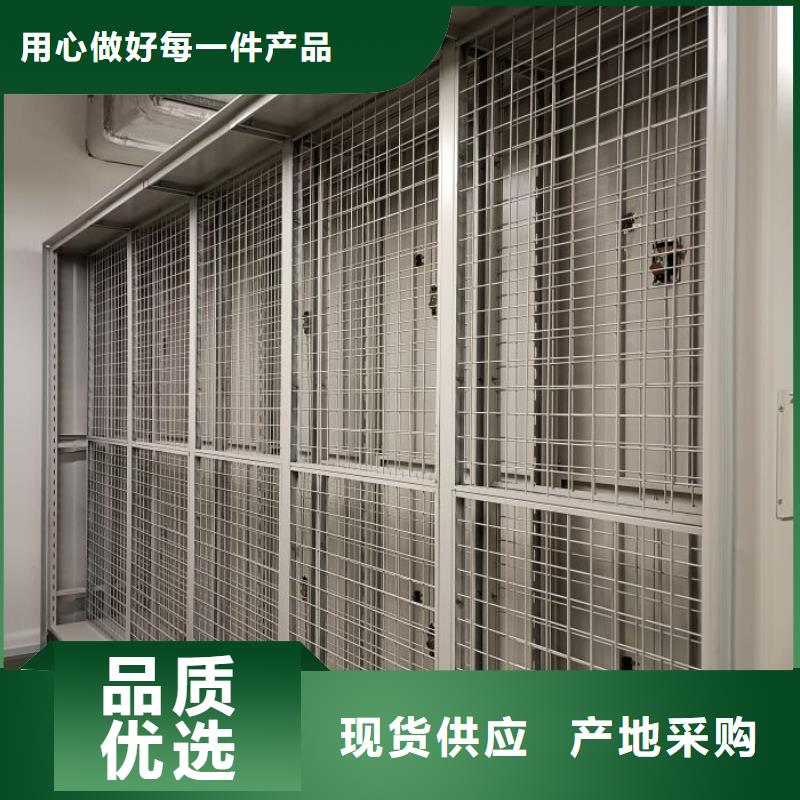 哪家便宜【鑫康】万宁市自选层档案柜