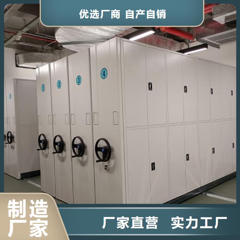 哪里卖的便宜【鑫康】三柱式密集架
