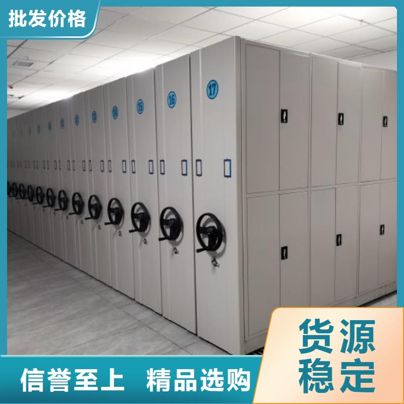 免费安装【鑫康】网片式油画密集架