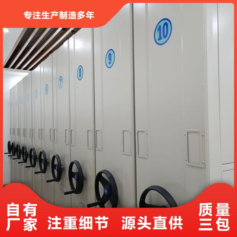 价实在【鑫康】密集图书柜
