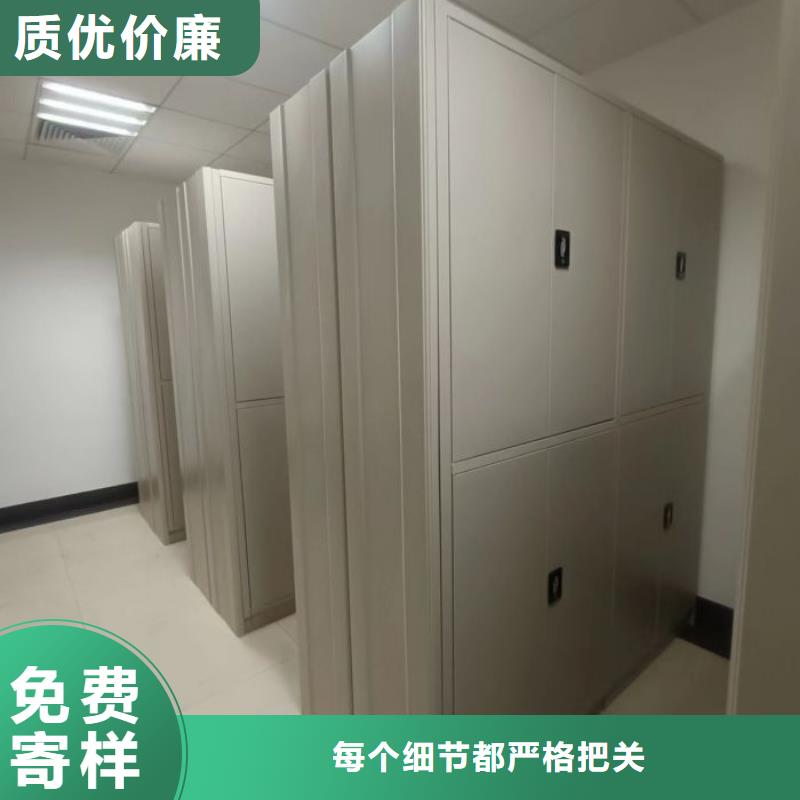 厂家供应【鑫康】手摇文件柜