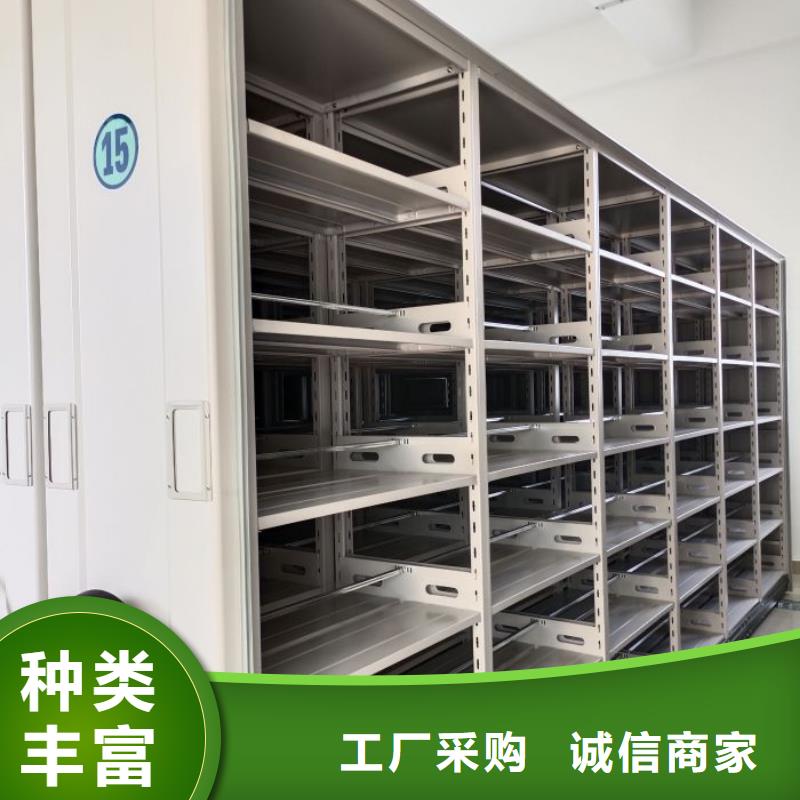 哪里便宜【鑫康】档案移动柜