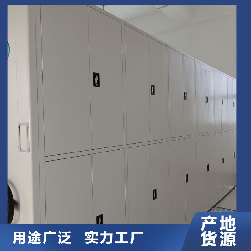 谁家便宜【鑫康】电脑控制密集架