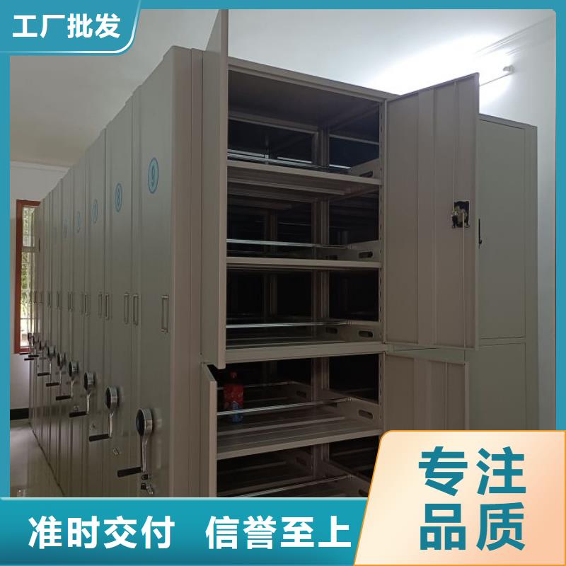 产品的广泛应用情况【鑫康】手摇式档案密集架