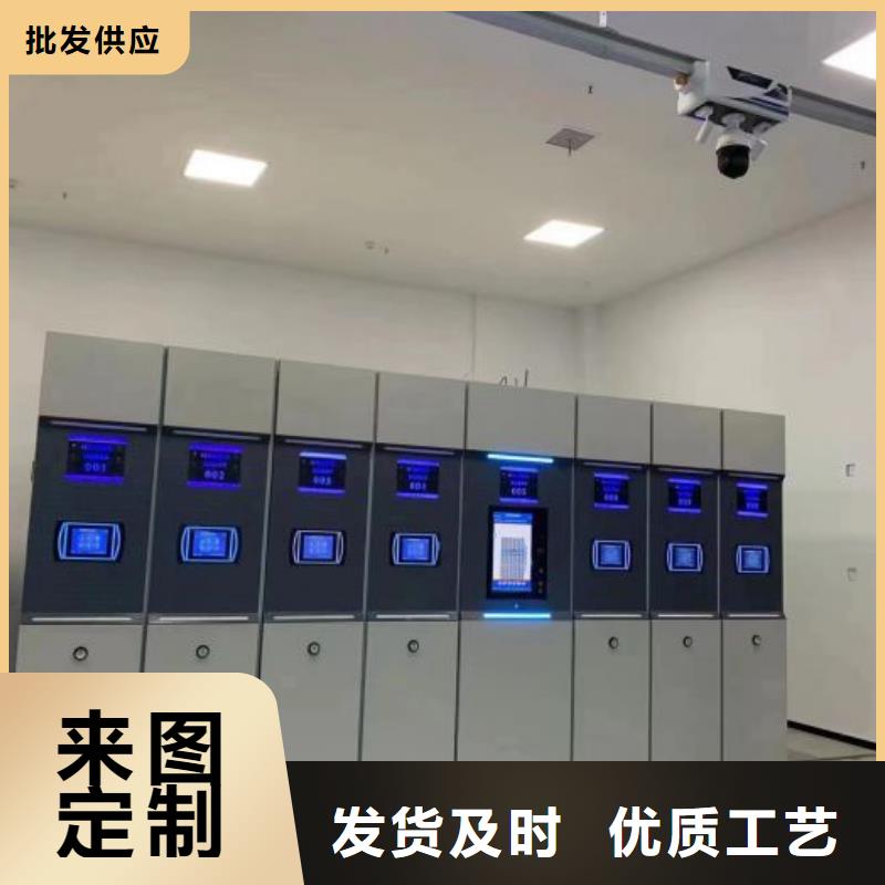 厂家哪家好【鑫康】综合档案管理密集柜